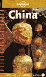 CHINA LONELY PLANET