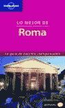 ROMA LO MEJOR LONELY PLANET