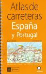 ATLAS DE CARRETERAS ESPAÑA Y PORTUGAL -ESPIRAL-
