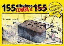 155 ELS DIBUIXOS CONTRA EL 155