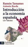 INTRODUCCIÓN A LA ECONOMÍA ESPAÑOLA
