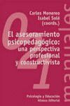 EL ASESORAMIENTO PSICOPEDAGÓGICO: UNA PERSPECTIVA PROFESIONAL Y CONSTRUCTIVA