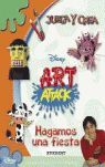ART ATACK HAGAMOS UNA FIESTA