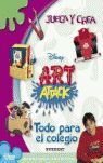 ART ATACK TODO PARA EL COLEGIO