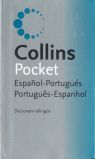 COLLINS POCKET ESPAÑOL-PORTUGUES PORTUGUES ESPAÑOL
