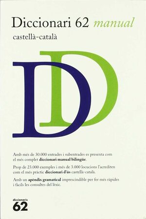 DICCIONARI MANUAL CASTELLA CATALA