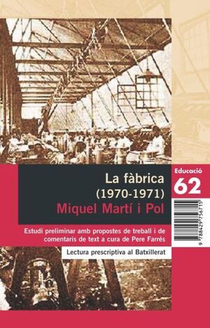LA FABRICA 1970-1971