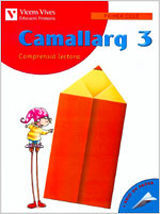 CAMALLARG 3 COMPRENSIO LECTORA
