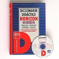 DICCIONARIO HORIZON ENGLISH ESPAÑOL ESPAÑOL INGLES