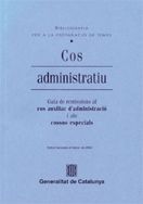 COS ADMINISTRATIU GUIA DE REMISSIONS AL COS AUXILIAR D´ADMINISTRACIO I