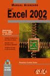 EXCEL 2002 OFIICE XP MANUAL AVANZADO