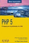 PHP 5 MANUAL IMPRESCINDIBLE