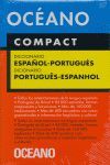 DICCIONARIO COMPACT ESPAÑOL PORTUGUES PORTUGUES ESPAÑOL