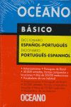 DICCIONARIO BASICO ESPAÑOL PORTUGUES PORTUGUES ESPAÑOL
