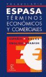 VOCABULARIO TERMINOS ECONOMICOS Y COMERCIALES
