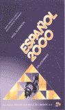 ESPAÑOL 2000 SOLUCIONARIO NIVEL ELEMENTAL
