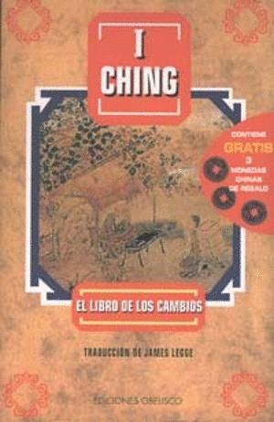 I CHING-EL LIBRO DE LOS CAMBIOS