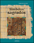 SIMBOLOS SAGRADOS