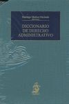 DICCIONARIO DE DERECHO ADMINISTRATIVO -2 VOLUMENES-