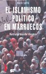 EL ISLAMISMO POLITICO EN MARRUECOS