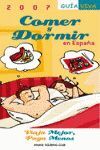 ESPAÑA. COMER Y DORMIR (2007)