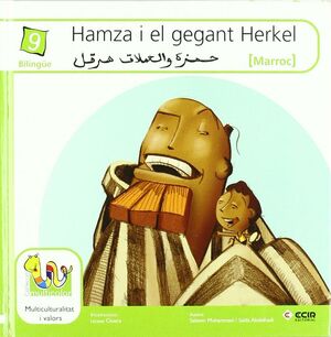 HAMZA I EL GEGANT HERKEL (MARROC