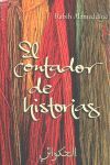 CONTADOR DE HISTORIAS, EL (FORMATO GRAND
