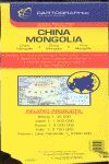 MAPA CARTOGRAPHIA CHINA Y MONGOLIA